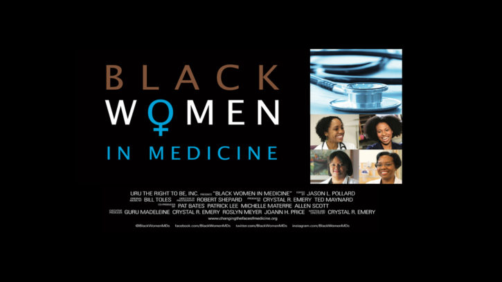 Black Women In Medicine movie